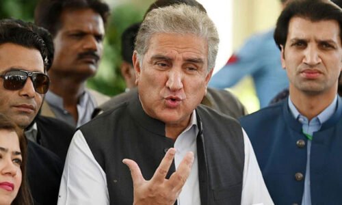 نو مئی مقدمات، شاہ محمود بری، یاسمین راشد سمیت دیگر رہنماوں کو پانچ اور دس سال قید