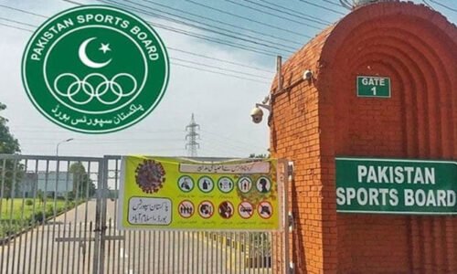 قومی کھلاڑیوں کیلئے خوشخبری ، میڈلز جیتنے پر انعامی رقم میں بڑے اضافے کا اعلان