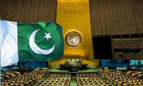 پاکستان نے اقوام متحدہ سلامتی کونسل کی صدارت سنبھال لی