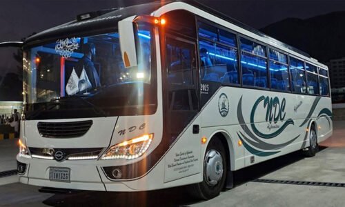 افغانستان میں مقامی طور پر تیار کردہ بس اور کار نمائش کیلئے پیش