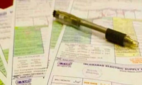 بجلی ایک ماہ کیلئے 65 پیسے فی یونٹ سستی ہونے کا امکان