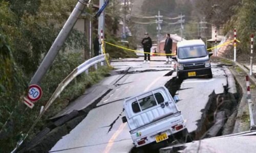 جاپانی جزائر میں 2 ہفتوں میں 900 زلزلے، خوف نے جاپانیوں کی نیند اڑا دی