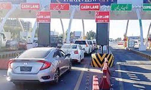 اسلام آباد میں تمام گاڑیوں کیلئے ایم ٹیگ لازمی ، پارکنگ میٹرز لگانے کا فیصلہ