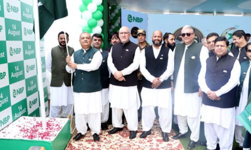 این بی پی نے پاکستان کا 78 واں یوم آزادی خصوصی صلاحیت کے حامل بچوں کے ساتھ منایا