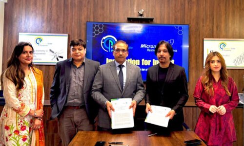 ایف جی پی اور مائیکروناکس کا موسمیاتی ہم آہنگی اور ڈیجیٹل جدت کے لیے تعاون بڑھانے کا فیصلہ