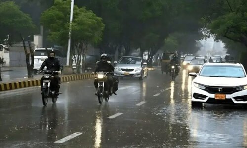 مون سون بارشوں کا 9 واں اسپیل شروع، بالائی علاقوں میں شدید بارشوں کی پیشگوئی