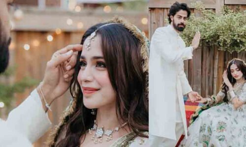 کون ہے وہ پراسرارشخصیت جس سے آئمہ بیگ نے شادی کی؟