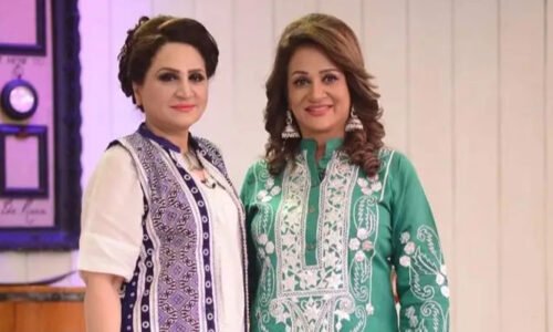 اسما عباس کا واٹس ایپ ہیک، اکاؤنٹ کیسے ہیک ہوا اور ہیکر نے کیا میسجز کیے؟