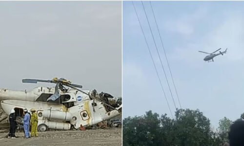 خیبرپختونخوا حکومت کاہیلی کاپٹر کریش ہوگیا، 3افراد شہید