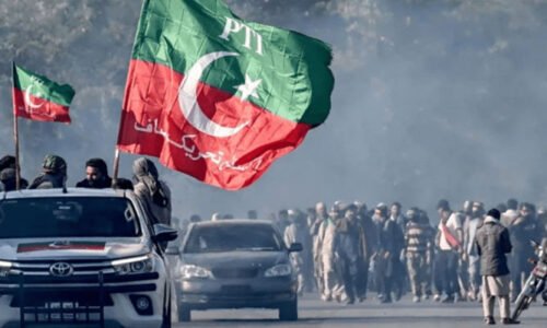 پی ٹی آئی احتجاج: اڈیالہ جیل کے باہر سیکیورٹی کے سخت انتظامات، کئی کارکنان گرفتار