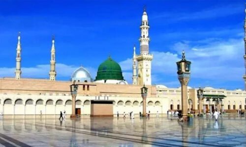 عشرہ رحمت اللعالمینؐ، ملک بھرمیں عقیدت و احترام سے منانے کا اعلان