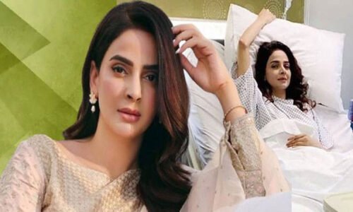 صبا قمر کو اچانک اسپتال کیوں لے جایا گیا؟ اصل وجہ سامنے آ گئی