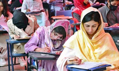 خیبرپختونخوا میں سیلاب کا خدشہ، اعلیٰ تعلیمی اداروں میں تعطیلات کا نوٹیفکیشن جاری