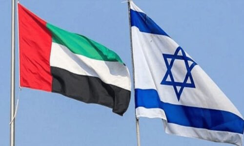 اسرائیل نے متحدہ عرب امارات سے اپنا سفارتی عملہ واپس کیوں بلا لیا؟