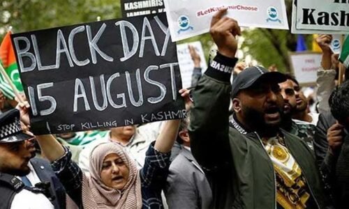 یوم استحصال کشمیر پر پاکستان سمیت دنیا بھر میں ریلیاں ، مظاہرے