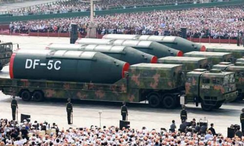 چین نے دنیا میں کسی بھی مقام کو نشانہ بنانے والا جدید میزائل متعارف کروا دیا
