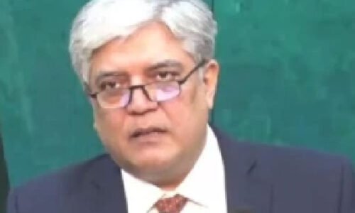 سعودیہ سے معاہدہ خالصتاً دفاعی، کسی تیسرے ملک کے خلاف نہیں، دفتر خارجہ