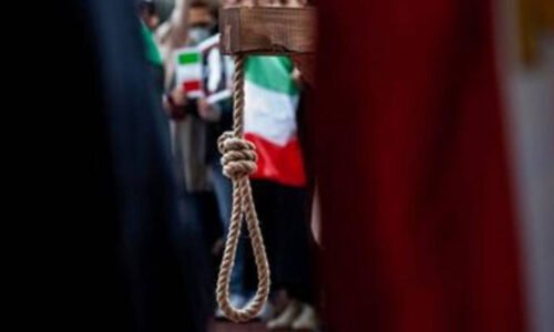ایران نے اسرائیل کے ایک اہم ترین جاسوس کو پھانسی دیدی، یہ جاسوس کون تھا؟