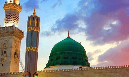 نبی اکرم حضرت محمدﷺ کا یوم ولادت، فضائیں درود و سلام سے معطر