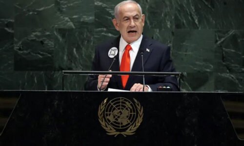 اسرائیلی وزیراعظم کا اقوام متحدہ کی جنرل اسمبلی سے خطاب،مسلم ممالک نے بائیکاٹ کردیا