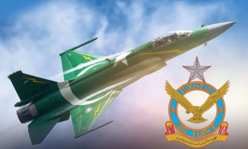 ملک بھر میں یوم فضائیہ آج انتہائی جوش و جذبے سے منایا جا رہا ہے