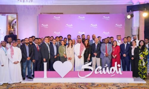 سعودی عرب کا پاکستان کے ساتھ سیاحتی و تجارتی تعلقات مضبوط بنانے کا عزم