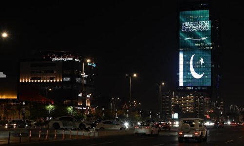 پاکستان کے ساتھ اہم دفاعی معاہدے پر سعودی عرب میں جشن کا سماں