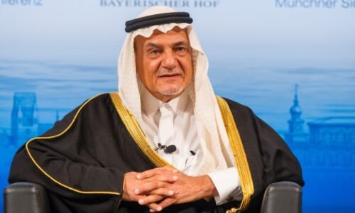 قطر پر حملے کے بعد خلیجی ریاستوں کی سلامتی کو خطرہ ہے: سابق سعودی انٹیلی جنس چیف