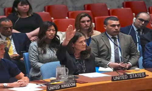 امریکا نے چھٹی بار غزہ جنگ بندی کی قرارداد ویٹو کر دی