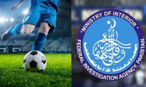 جعلی فٹبال ٹیم کے ذریعے انسانی اسمگلنگ، جاپان سے 22 افراد ڈی پورٹ