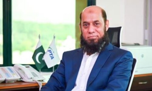 حج کیلئے اپلائی کرنیوالے 3 لاکھ افراد کا ڈیٹا ڈارک ویب پر آگیا، چیئرمین پی ٹی اے کا انکشاف
