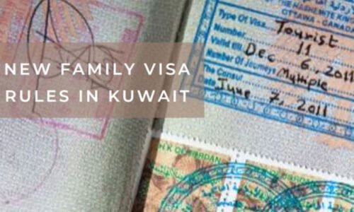 کویت فیملی اسپانسر شپ ویزا، سزا معاف کرنے کی اطلاعات بے بنیاد