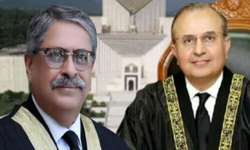 سپریم کورٹ کے جج جسٹس سید منصور علی شاہ ، جسٹس اطہر من اللہ نے استعفیٰ دے دیا