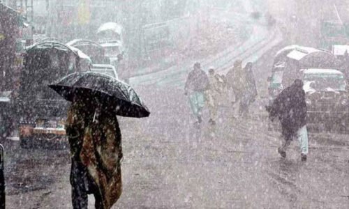 محکمہ موسمیات نے بارشوں اور برفباری سے متعلق بڑی خوشخبری سنادی